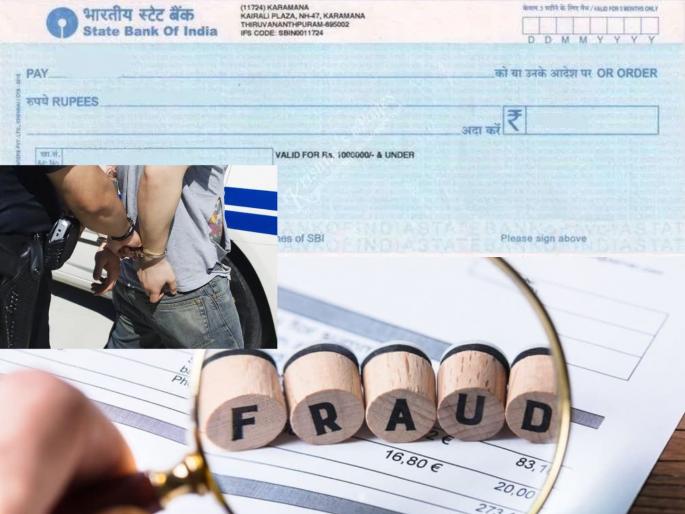 112 crores with the help of fake signatures. Plot to grab; Mayor arrested, excitement in Jawhar taluka | बनावट सह्यांच्या मदतीने ११२ कोटी रु. हडपण्याचा डाव; नगराध्यक्षाला अटक जव्हार तालुक्यात खळबळ