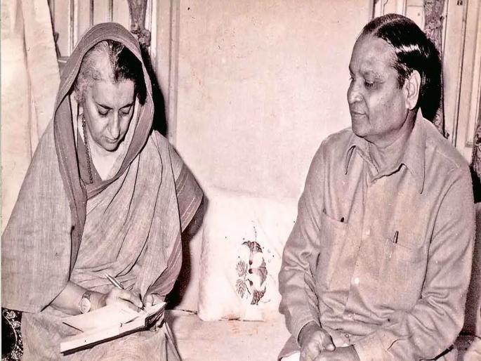 Special Editorial - Politics of the 1970s-90s and Current Politics of Maharashtra and India | ..त्या काळाची फार आठवण येते; ही निवडणूक आणि राजकारणाचा ‘तो’ जमाना