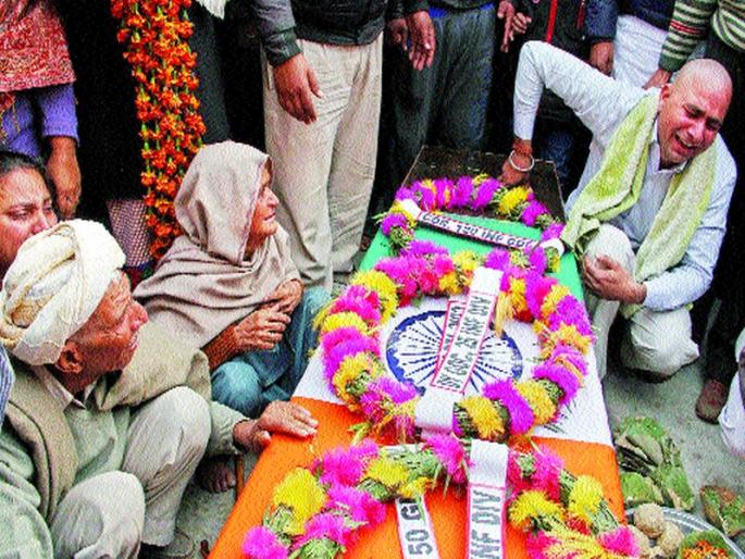 Jupiter martyr in the firing of Pakistan | पाकच्या गोळीबारात जवान शहीद Jupiter martyr in the firing of Pakistan | पाकच्या गोळीबारात जवान शहीद