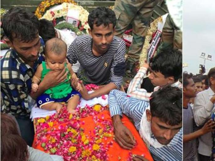 The daughters of martyred soldiers will be adopted in Bihar's women's collectorate | शहीद जवानांच्या मुलींना बिहारमधील महिला जिल्हाधिकारी घेणार दत्तक