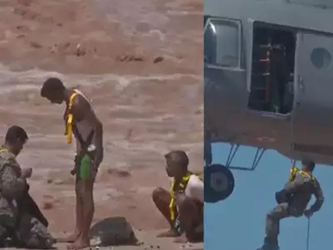 Two more persons rescued near a bridge on Tawi river | दोरी तुटली अन्... जम्मूतील तवी नदीत एअर फोर्सचं जबरदस्त 'रेस्क्यू ऑपरेशन', दोघांना वाचवलं! Two more persons rescued near a bridge on Tawi river | दोरी तुटली अन्... जम्मूतील तवी नदीत एअर फोर्सचं जबरदस्त 'रेस्क्यू ऑपरेशन', दोघांना वाचवलं!