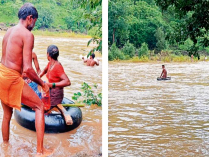 Life-threatening journey through tire-tube, type in Jawhar taluka: Not only is there no bridge, but even boats are not available | टायर-ट्यूबमधून जीवघेणा प्रवास, जव्हार तालुक्यातील प्रकार : पूल तर नाहीच, पण होडीसुद्धा उपलब्ध नाही