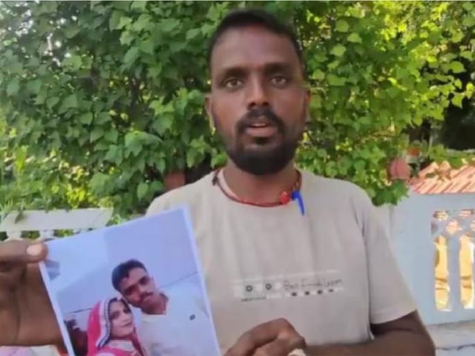 ajmer man searching missing wife and kid after fight over instagram reel | डोक्याला ताप! दिवसभर इन्स्टाग्रामवर रील बनवायची बायको; नवरा ओरडल्यावर मुलासह गायब ajmer man searching missing wife and kid after fight over instagram reel | डोक्याला ताप! दिवसभर इन्स्टाग्रामवर रील बनवायची बायको; नवरा ओरडल्यावर मुलासह गायब