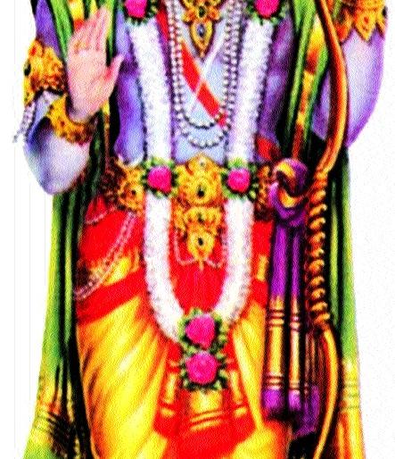 Rammandir Bhumi Pujan is a dream come true | राममंदिर भूमिपूजन ही तर स्वप्नपूर्ती Rammandir Bhumi Pujan is a dream come true | राममंदिर भूमिपूजन ही तर स्वप्नपूर्ती