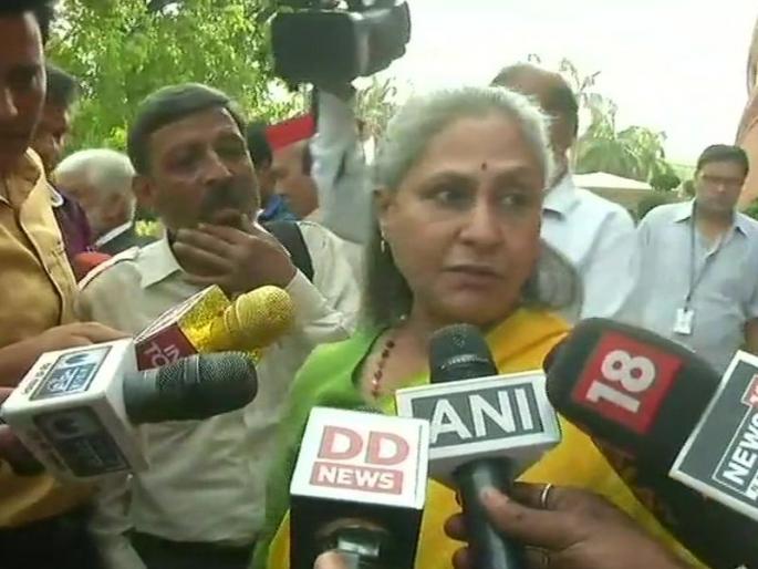 I feel bad for Salman khan has done a lot of humanitarian work says Jaya Bachchan | सलमान खानला शिक्षा झाल्याचं वाईट वाटतं, समाजकार्यात त्याचं मोठं योगदान- जया बच्चन I feel bad for Salman khan has done a lot of humanitarian work says Jaya Bachchan | सलमान खानला शिक्षा झाल्याचं वाईट वाटतं, समाजकार्यात त्याचं मोठं योगदान- जया बच्चन