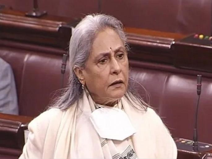 "Aapke Bure Din Bohot Jald Aayenge": Jaya Bachchan's Outburst In Rajya Sabha | Jaya Bachchan : 'तुमचे वाईट दिवस लवकरच येणार', जया बच्चन यांनी भाजपाला दिला 'शाप' "Aapke Bure Din Bohot Jald Aayenge": Jaya Bachchan's Outburst In Rajya Sabha | Jaya Bachchan : 'तुमचे वाईट दिवस लवकरच येणार', जया बच्चन यांनी भाजपाला दिला 'शाप'