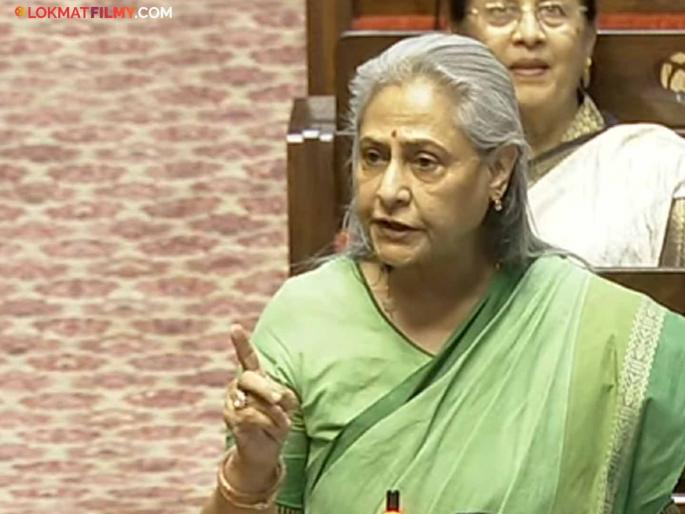 Terrorists wiped out the Sindoor, so why is the operation called 'Sindoor'? Jaya Bachchan's pointed question in Rajya Sabha | दहशतवाद्यांनी कुंकूच पुसलं मग ऑपरेशनचं नाव 'सिंदूर' कशासाठी? जया बच्चन यांचा परखड सवाल