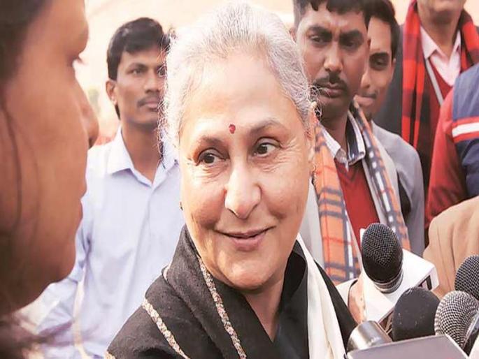 Jaya Bachchan could be Mamata Banerjee Rajya Sabha nominee from West Bengal | जया बच्चन ममतांच्या गोटात; तृणमूलच्या तिकिटावर लढवणार निवडणूक? Jaya Bachchan could be Mamata Banerjee Rajya Sabha nominee from West Bengal | जया बच्चन ममतांच्या गोटात; तृणमूलच्या तिकिटावर लढवणार निवडणूक?