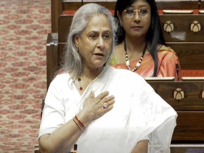 Jaya Bachchan on Mahakumbh 2025: 'Body thrown into river after stampede', MP Jaya Bachchan's sensational claim | 'महाकुंभातील चेंगराचेंगरीनंतर मृतदेह नदीत फेकले', खा. जया बच्चन यांचा खळबळजनक दावा Jaya Bachchan on Mahakumbh 2025: 'Body thrown into river after stampede', MP Jaya Bachchan's sensational claim | 'महाकुंभातील चेंगराचेंगरीनंतर मृतदेह नदीत फेकले', खा. जया बच्चन यांचा खळबळजनक दावा