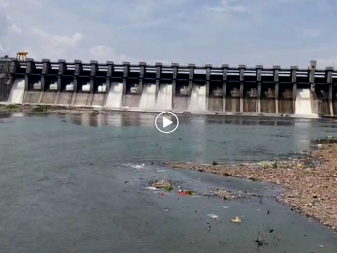 6 gates of Jayakwadi dam opens, alert warning to Godavari riverside villages | जायकवाडी धरणाचे ६ दरवाजे उघडून विसर्ग, गोदावरी नदीकाठच्या गावांना सतर्कतेचा इशारा 6 gates of Jayakwadi dam opens, alert warning to Godavari riverside villages | जायकवाडी धरणाचे ६ दरवाजे उघडून विसर्ग, गोदावरी नदीकाठच्या गावांना सतर्कतेचा इशारा