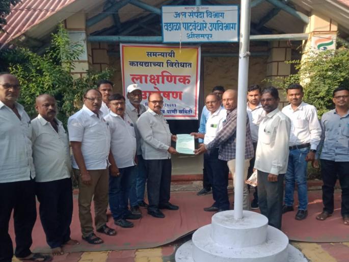 opposition to release water to jayakwadi symbolic fast in shrirampur | जायकवाडीला पाणी सोडण्यास विरोध; श्रीरामपुरात लाक्षणिक उपोषण opposition to release water to jayakwadi symbolic fast in shrirampur | जायकवाडीला पाणी सोडण्यास विरोध; श्रीरामपुरात लाक्षणिक उपोषण