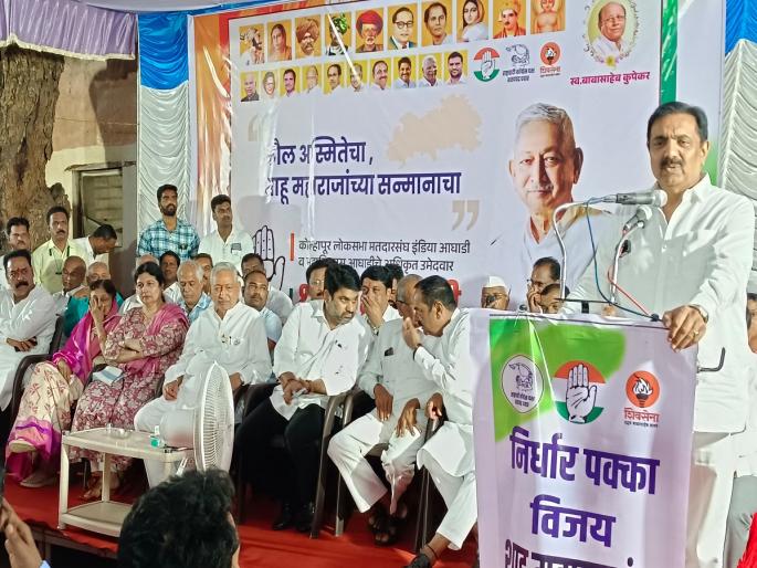 Those who said to bring voters by helicopter should be investigated, Jayant Patal indirectly attack to Hasan Mushrif, Lok Sabha Election 2024 | हेलिकॉप्टरमधून मतदार आणा म्हणणाऱ्यांची चौकशी व्हावी, जयंत पाटलांचा मुश्रीफांना अप्रत्यक्षरित्या टोला Those who said to bring voters by helicopter should be investigated, Jayant Patal indirectly attack to Hasan Mushrif, Lok Sabha Election 2024 | हेलिकॉप्टरमधून मतदार आणा म्हणणाऱ्यांची चौकशी व्हावी, जयंत पाटलांचा मुश्रीफांना अप्रत्यक्षरित्या टोला