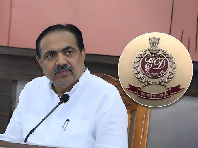 enforcement directorate summons to ncp jayant patil second time and order to appear on may 22 | जयंत पाटील यांना ईडीचे दुसरे समन्स; २२ मे रोजी हजर राहण्याचे आदेश, विनंती मान्य केली! enforcement directorate summons to ncp jayant patil second time and order to appear on may 22 | जयंत पाटील यांना ईडीचे दुसरे समन्स; २२ मे रोजी हजर राहण्याचे आदेश, विनंती मान्य केली!