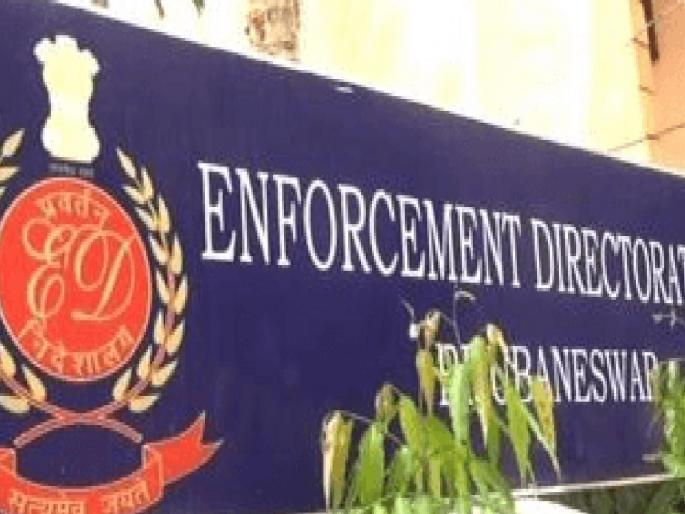 NCP state president Jayant Patil brother inquiry by Enforcement Directorate | राष्ट्रवादीचे प्रदेशाध्यक्ष जयंत पाटील यांच्या भावाची ‘ईडी’कडून चौकशी, राजकीय क्षेत्रात पुन्हा खळबळ NCP state president Jayant Patil brother inquiry by Enforcement Directorate | राष्ट्रवादीचे प्रदेशाध्यक्ष जयंत पाटील यांच्या भावाची ‘ईडी’कडून चौकशी, राजकीय क्षेत्रात पुन्हा खळबळ