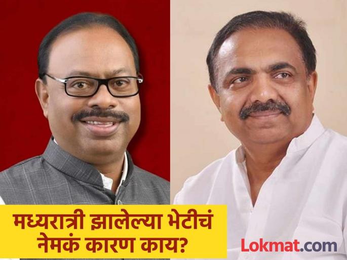 Jayant Patil met Chandrasekhar Bawankule in the midnight, the two leaders had an hour long discussion | जयंत पाटील आणि चंद्रशेखर बावनकुळे यांची मध्यरात्री भेट, १ तास चर्चा, तर्कवितर्कांना उधाण Jayant Patil met Chandrasekhar Bawankule in the midnight, the two leaders had an hour long discussion | जयंत पाटील आणि चंद्रशेखर बावनकुळे यांची मध्यरात्री भेट, १ तास चर्चा, तर्कवितर्कांना उधाण