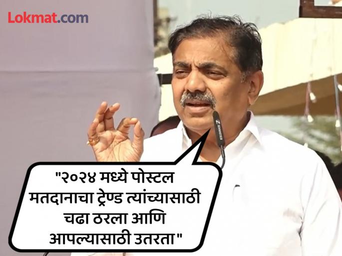Jayant Patil expressed suspicion that the EVMs are being tampered with and demanded to conduct the election on ballot paper | "हे पहिल्यांदा असं घडलंय की..."; जयंत पाटलांनी सांगितला 2019-2024 निवडणुकीतील ट्रेंड Jayant Patil expressed suspicion that the EVMs are being tampered with and demanded to conduct the election on ballot paper | "हे पहिल्यांदा असं घडलंय की..."; जयंत पाटलांनी सांगितला 2019-2024 निवडणुकीतील ट्रेंड