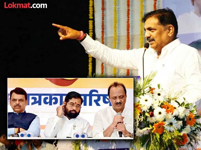 Jayant Patil has asked five questions to the Mahayuti government on the issue of MSP | "...म्हणून सत्तेतील लोकांची पळापळ सुरू झालीये"; जयंत पाटलांचे महायुतीला पाच सवाल Jayant Patil has asked five questions to the Mahayuti government on the issue of MSP | "...म्हणून सत्तेतील लोकांची पळापळ सुरू झालीये"; जयंत पाटलांचे महायुतीला पाच सवाल