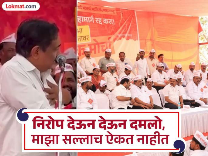 Don't take my guarantee, Jayant Patal's statement sparks debate in maharashtra politics | "माझी गॅरंटी घेऊ नका, माझं काही खरं नाही", जयंत पाटलांच विधान अन् चर्चेला उधाण