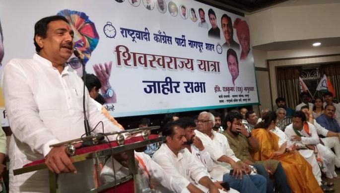 Parties breaking is BJP's adultery: Jayant Patil | पक्षाची फोडाफोडी हा भाजपचा व्यभिचारच : जयंत पाटील Parties breaking is BJP's adultery: Jayant Patil | पक्षाची फोडाफोडी हा भाजपचा व्यभिचारच : जयंत पाटील