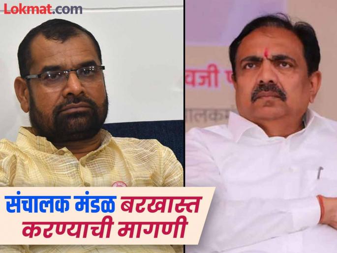 Maharashtra Politics Jayant Patil's problems will increase mla Sadabhau Khot will present interesting facts about the sangli District Central Bank | Maharashtra Politics : जयंत पाटलांच्या अडचणी वाढणार! सदाभाऊ खोत जिल्हा मध्यवर्ती बँकेबाबत लक्षवेधी मांडणार
