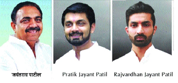 Political sowing of the successors of Jayantrao | जयंतरावांच्या वारसदारांची राजकीय पेरणी Political sowing of the successors of Jayantrao | जयंतरावांच्या वारसदारांची राजकीय पेरणी