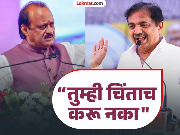 Jayant Patil's reply to Ajit Pawar that Sharad Pawar is going to fulfill the announcement of Mahavikas Aghadi, not the father's issue | "बापाचा विषयच नाही इथे, तुमचे काकाच..."; जयंत पाटलांचा अजित पवारांवर 'वार' Jayant Patil's reply to Ajit Pawar that Sharad Pawar is going to fulfill the announcement of Mahavikas Aghadi, not the father's issue | "बापाचा विषयच नाही इथे, तुमचे काकाच..."; जयंत पाटलांचा अजित पवारांवर 'वार'
