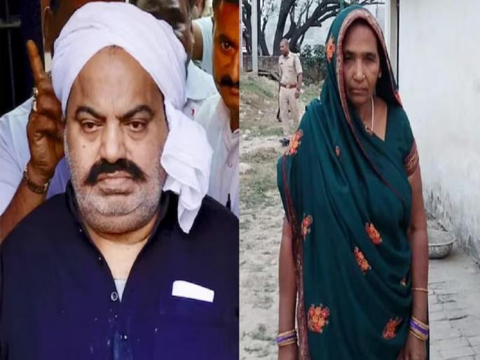 asad ahmed encounter jayshree surajkali story opened front against atiq ahmed | 30 वर्षांत 7 वेळा हल्ला, शेकडो धमक्या...; कोण आहेत अतिकशी लढणाऱ्या जयश्री? जाणून घ्या... asad ahmed encounter jayshree surajkali story opened front against atiq ahmed | 30 वर्षांत 7 वेळा हल्ला, शेकडो धमक्या...; कोण आहेत अतिकशी लढणाऱ्या जयश्री? जाणून घ्या...