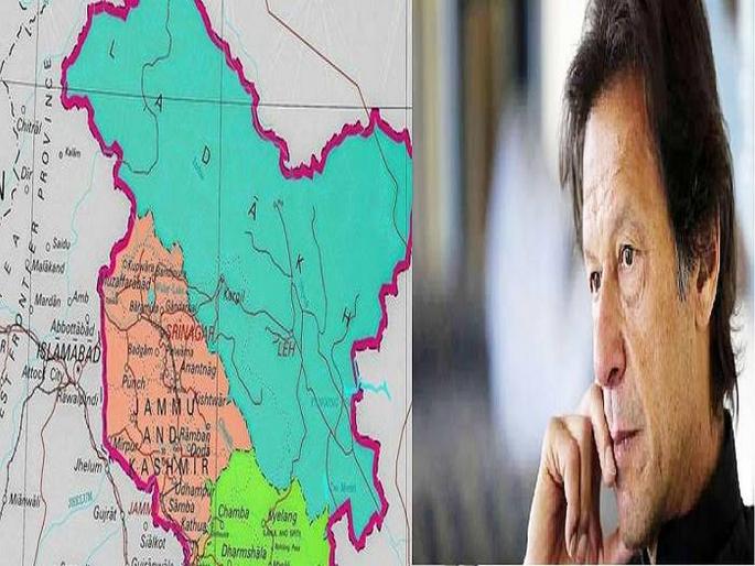 ... Now stresses on new maps of Kashmir, Ladakh; Inclusion of Kashmir in whole Kashmir invalid says pak | ...आता काश्मीर, लडाखच्या नव्या नकाशांवरून तणातणी; संपूर्ण काश्मीरचा समावेश पाकला अमान्य