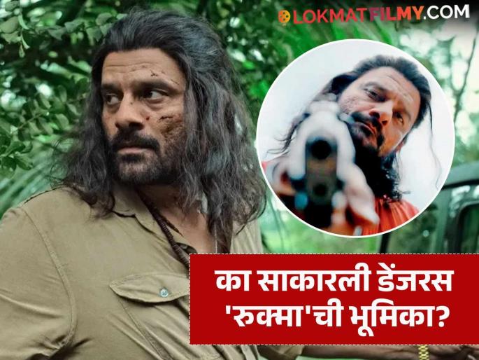 Why did Jaideep Ahlawat accept the role of 'Rukma' in 'The Family Man 3'? He said- ''It was a special freedom...'' | 'द फॅमिली मॅन ३'मध्ये जयदीप अहलावतने 'रुक्मा'ची भूमिका का स्वीकारली? म्हणाला- "हे एक खास स्वातंत्र्य होतं..."