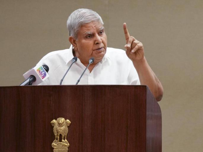 Constitutional institutions should respect each other's boundaries; Vice President Jagdeep Dhankhar asserts | संवैधानिक संस्थांनी परस्पर सीमांचा आदर करायला हवा; उपराष्ट्रपती जगदीप धनखड यांचे प्रतिपादन