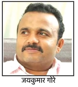 Opposition should first scrutinize the head and criticize Jayakumar Gore | विरोधकांनी आधी डोकं तपासून घ्यावं, जयकुमार गोरे यांचीही जोरदार टीका Opposition should first scrutinize the head and criticize Jayakumar Gore | विरोधकांनी आधी डोकं तपासून घ्यावं, जयकुमार गोरे यांचीही जोरदार टीका