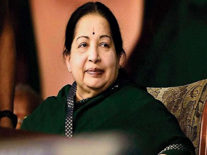 Jayalalithaa Assets Case: 27 kg gold, 10 thousand sarees and 1562 acres of land; Jayalalitha's wealth will go to Tamil Nadu | 27 किलो सोने, 10000 साड्या, 1562 एकर जमीन; जयललितांची संपत्ती तामिळनाडूला मिळणार Jayalalithaa Assets Case: 27 kg gold, 10 thousand sarees and 1562 acres of land; Jayalalitha's wealth will go to Tamil Nadu | 27 किलो सोने, 10000 साड्या, 1562 एकर जमीन; जयललितांची संपत्ती तामिळनाडूला मिळणार