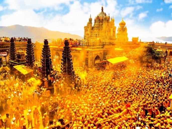 Yelkot Yelkot ghe ... devotee came from across maharashtra for darshan of god khanderaya | येळकोट येळकोट घे... यात्रेनिमित्त खंडेरायाची जेजुरी नटली, सोन्याहून पिवळी दिसली