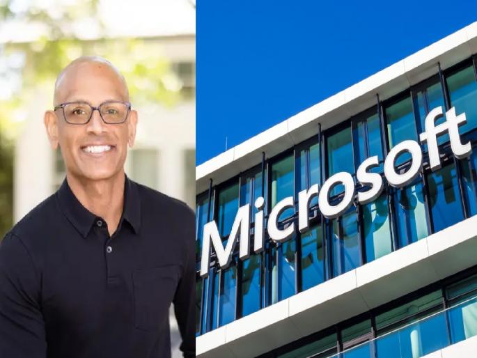 Now Microsoft will work on AI; A big responsibility has been entrusted to the shoulders of 'this' Indian | Microsoft मध्ये 'या' भारतीयाकडे मोठी जबाबदारी; Ai टीमचे करणार नेतृत्व... Now Microsoft will work on AI; A big responsibility has been entrusted to the shoulders of 'this' Indian | Microsoft मध्ये 'या' भारतीयाकडे मोठी जबाबदारी; Ai टीमचे करणार नेतृत्व...