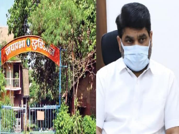 We will hold a meeting at the government level to take over Jayaprabha Studio, informed Minister Satej Patil | जयप्रभा ताब्यात घेण्यासाठी शासकीय पातळीवर बैठक घेऊ, मंत्री सतेज पाटील यांनी दिली माहिती We will hold a meeting at the government level to take over Jayaprabha Studio, informed Minister Satej Patil | जयप्रभा ताब्यात घेण्यासाठी शासकीय पातळीवर बैठक घेऊ, मंत्री सतेज पाटील यांनी दिली माहिती
