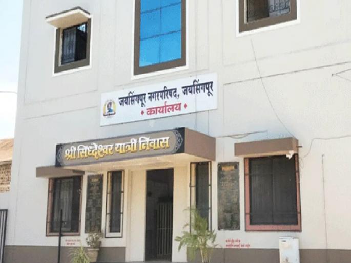 Although there will be a scramble for aspirants as the post of Jaysingpur Mayor is open, the election will be held on a group basis | नगराध्यक्ष पद खुले झाल्याने जयसिंगपुरात चुरस, नेत्यांची होणार पळापळ