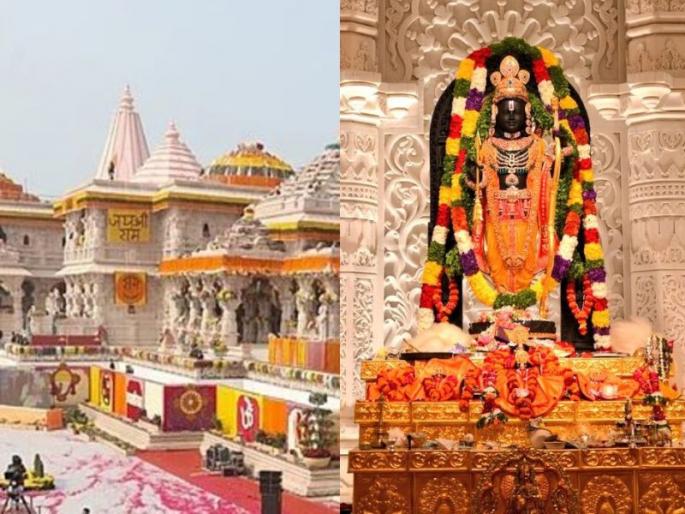 The forehead of the idol of Sri Ramalala will be touched by the rays of the sun on Sri Rama Navami | श्रीरामललाच्या मूर्तीच्या कपाळावर श्रीरामनवमीला सूर्यकिरणांचा स्पर्श होणार; पण कसे?, पाहा