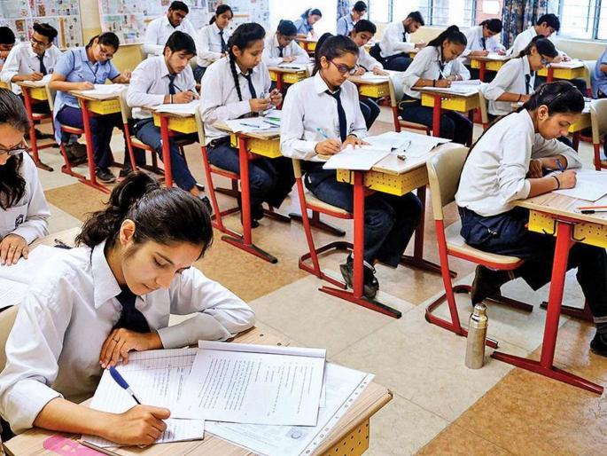 How to bring transparency in internal evaluation? | अंतर्गत मूल्यमापनात पारदर्शकता कशी आणणार ? How to bring transparency in internal evaluation? | अंतर्गत मूल्यमापनात पारदर्शकता कशी आणणार ?