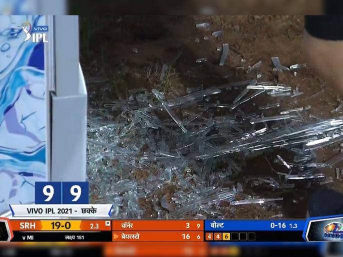 IPL 2021 MI vs SRH Live T20 Score : Jonny Bairstow Hitted a 6 and broke the fridge and hits the stumps, Watch Video  | IPL 2021, MI vs SRH T20 Live : बाबो!; जॉनी बेअरस्टोनं असा SIX मारला की फ्रिजच्या काचा फुटल्या, Video