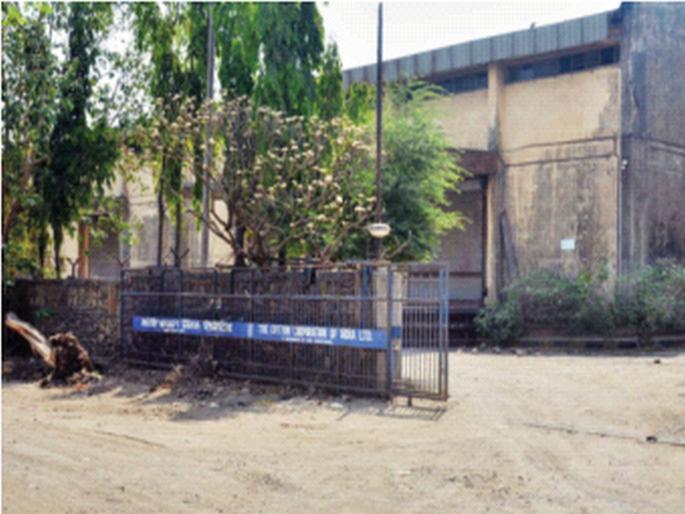 Acquisition of space for Jumbo Covid Care Center | जम्बो कोविड केअर सेंटरसाठी जागेचे अधिग्रहण Acquisition of space for Jumbo Covid Care Center | जम्बो कोविड केअर सेंटरसाठी जागेचे अधिग्रहण