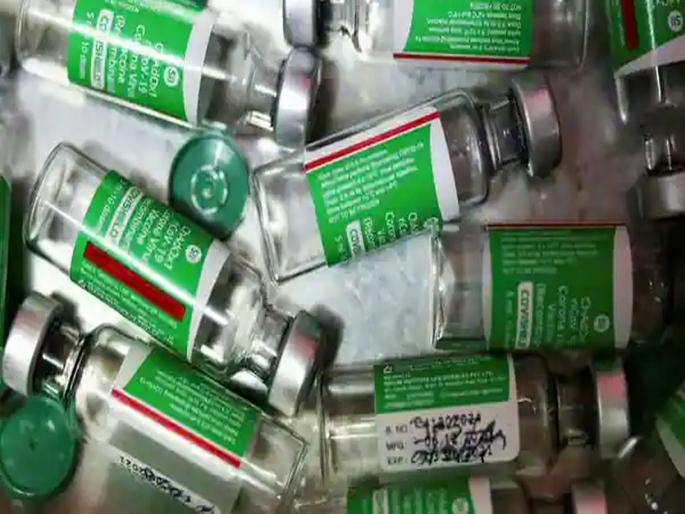 AstraZeneca Corona Vaccine: France, Spain. Germany suspends use of AstraZeneca vaccine | AstraZeneca Corona Vaccine: फ्रान्स, जर्मनीसह डझनावर देशांनी अॅस्ट्राझिनेकाच्या कोरोना लसीचे लसीकरण थांबविले AstraZeneca Corona Vaccine: France, Spain. Germany suspends use of AstraZeneca vaccine | AstraZeneca Corona Vaccine: फ्रान्स, जर्मनीसह डझनावर देशांनी अॅस्ट्राझिनेकाच्या कोरोना लसीचे लसीकरण थांबविले