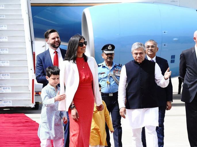 bhaarataacae-jaavai-amaeraikaecae-uparaasataraadhayakasa-mahanauuna-pahailayaandaaca-saasarai-alae-taraeda-vaoracai-bhaeta-daenaara-kai-naenaara | भारताचे जावई अमेरिकेचे उपराष्ट्राध्यक्ष म्हणून पहिल्यांदाच सासरी आले; ट्रेड वॉरची भेट देणार की नेणार? bhaarataacae-jaavai-amaeraikaecae-uparaasataraadhayakasa-mahanauuna-pahailayaandaaca-saasarai-alae-taraeda-vaoracai-bhaeta-daenaara-kai-naenaara | भारताचे जावई अमेरिकेचे उपराष्ट्राध्यक्ष म्हणून पहिल्यांदाच सासरी आले; ट्रेड वॉरची भेट देणार की नेणार?