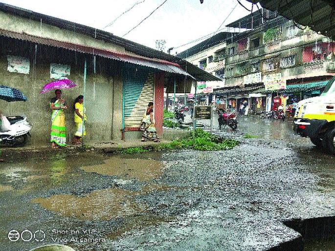 Rain falls in Birwadi | बिरवाडीत पावसाचे थैमान Rain falls in Birwadi | बिरवाडीत पावसाचे थैमान