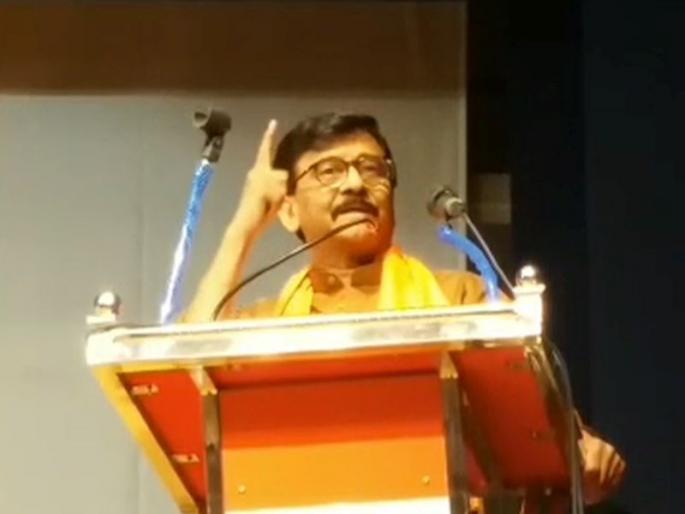 Thackeray group MP Sanjay Raut has criticized the state government. | 'तुम्हाला राजकारणासाठी औरंगजेब हवाय, म्हणून त्याला...'; संजय राऊतांचा सरकारवर निशाणा Thackeray group MP Sanjay Raut has criticized the state government. | 'तुम्हाला राजकारणासाठी औरंगजेब हवाय, म्हणून त्याला...'; संजय राऊतांचा सरकारवर निशाणा