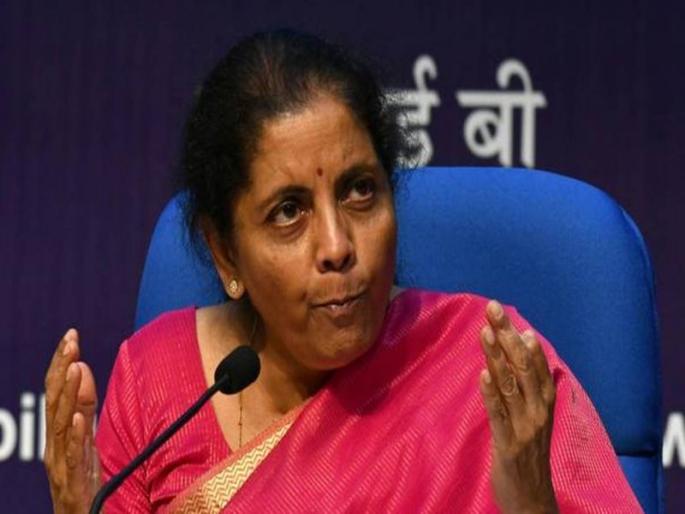 The role of banks in development is effective: Finance Minister | विकासामध्ये बॅँकांची भूमिका प्रभावी : अर्थमंत्री The role of banks in development is effective: Finance Minister | विकासामध्ये बॅँकांची भूमिका प्रभावी : अर्थमंत्री