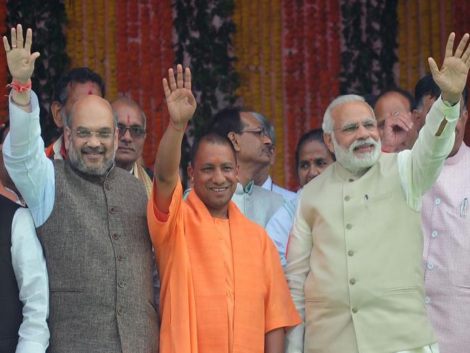 BJP's start campaign to capture Uttar Pradesh; Aim to win 300 seats in UP Election | Uttar Pradesh Election: उत्तर प्रदेश काबीज करण्यासाठी भाजपाची गुप्त मोहीम; 300 जागा जिंकण्याचे लक्ष्य BJP's start campaign to capture Uttar Pradesh; Aim to win 300 seats in UP Election | Uttar Pradesh Election: उत्तर प्रदेश काबीज करण्यासाठी भाजपाची गुप्त मोहीम; 300 जागा जिंकण्याचे लक्ष्य