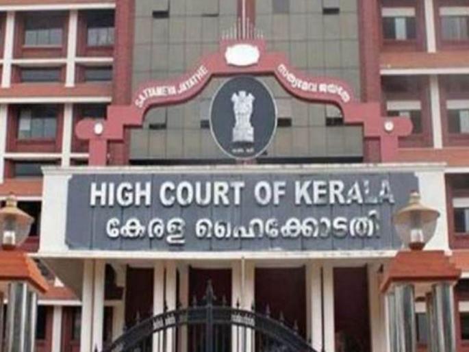 Kerala High court order to take DNA test of Child to prove infidelity of wife | लष्करी अधिकाऱ्याचे पत्नीवर गंभीर आरोप; मुलाची डीएनए टेस्ट घेण्याचे उच्च न्यायालयाचे आदेश Kerala High court order to take DNA test of Child to prove infidelity of wife | लष्करी अधिकाऱ्याचे पत्नीवर गंभीर आरोप; मुलाची डीएनए टेस्ट घेण्याचे उच्च न्यायालयाचे आदेश