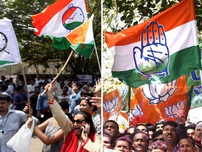 Maharashtra Election 2019 :The Congress and the Nationalist Congresses party missed the maths | महाराष्ट्र निवडणूक निकाल 2019 : काँग्रेस आणि राष्ट्रवादी काँग्रेसचे गणित चुकले Maharashtra Election 2019 :The Congress and the Nationalist Congresses party missed the maths | महाराष्ट्र निवडणूक निकाल 2019 : काँग्रेस आणि राष्ट्रवादी काँग्रेसचे गणित चुकले