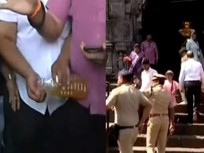 Today in Trimbakeshwar, various Hindu organizations came together and expressed their anger over the incident. | त्र्यंबकेश्वर मंदिराच्या परिसरात हिंदू महासंघाकडून शुद्धीकरण; तात्काळ कारवाई करण्याची मागणी Today in Trimbakeshwar, various Hindu organizations came together and expressed their anger over the incident. | त्र्यंबकेश्वर मंदिराच्या परिसरात हिंदू महासंघाकडून शुद्धीकरण; तात्काळ कारवाई करण्याची मागणी