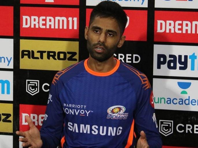 The veterans were outraged when Suryakumar Yadav was dropped for the Australia tour | ऑस्ट्रेलिया दौऱ्यासाठी सुर्यकुमार यादवला डावलल्याने दिग्गज भडकले